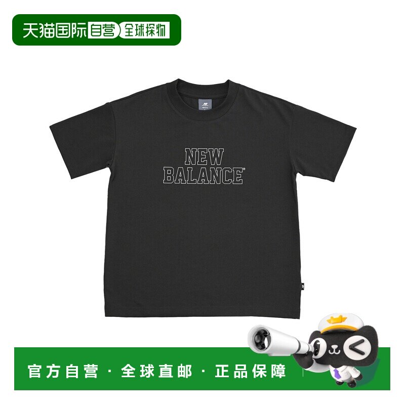 日本直邮New Balance 儿童吸汗速干短袖T恤 YT510【付后1h可退】