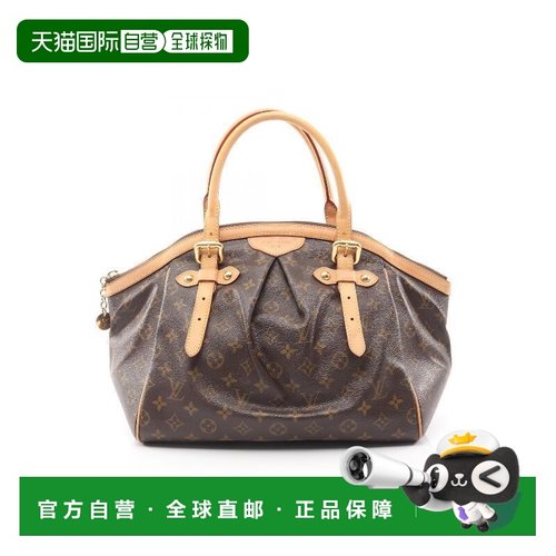 日本直邮中古LV路易威登女包A级95新Tivoli饺子包涂层/防水帆布手