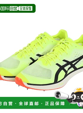 日潮跑腿ASICS亚瑟士 (男款、女款）田径钉鞋全天候田径专用 JETS