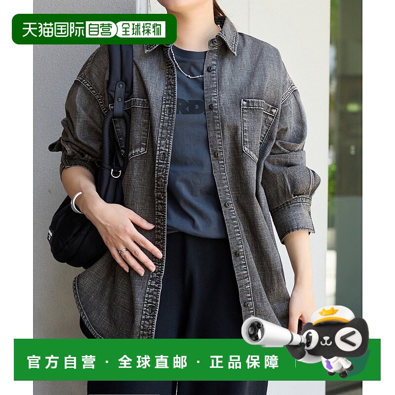 1h可退 日本直邮JOURNAL STANDARD 女装 宽松版型 轻量牛仔衬衫