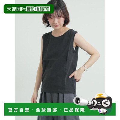 日本直邮Samansa Mos2 防汗渍 无袖 T恤