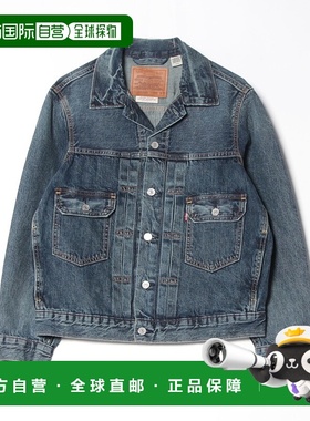 1h可退 日本直邮Levi's 男士/女士 TYPE 2 复古工装夹克 A7632001