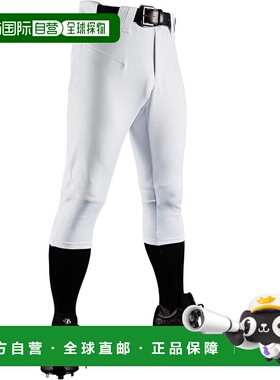 【日本直邮】Descente D-COMFIT PANTS（短款）棒球服裤子 DB-113