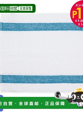 日本直邮FEILER 手巾毛巾手帕 30 厘米独家海兼容 Kuroneko Yu 包