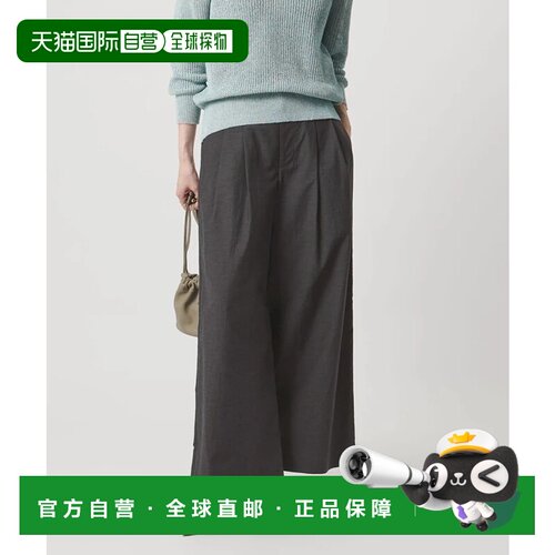 日本直邮UNITED ARROWS MANTECO POP 休闲裤 深灰短裤阔腿裤