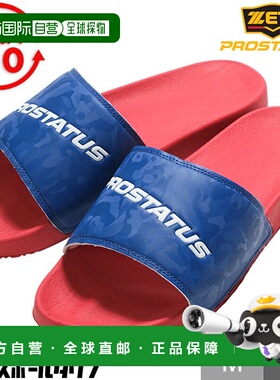 日本直邮ZETT Prostatus 棒球凉鞋蓝色轻便缓震BSR4091N