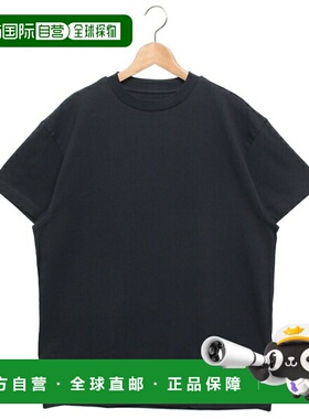 日本直邮JIL SANDER Plus T恤有机棉带品牌标识男女J4GC0001 JTN2