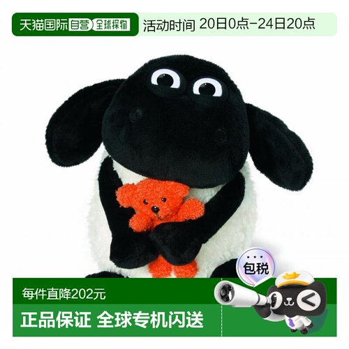 【日本直邮】NICI礼祺 小羊Timmy Timmy&熊 经典款 25cm