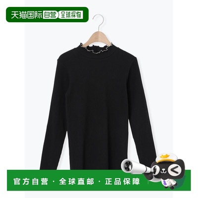 1h可退 日本直邮Samansa Mos2 女装 立领内搭 宽松罗纹褶边设计 2