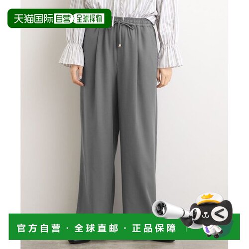 日本直邮grove 舒适休闲长裤 910052995