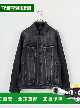 1h可退 日本直邮DENHAM 男装宽松版型丹宁夹克 半开拉链设计 AMST