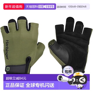 日本直邮Harbinger Power Gloves 2.0 XL 健身手套 22264