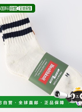 1h可退 日本直邮FREAK'S STORE 男装 双线设计 四分之一袜 108524