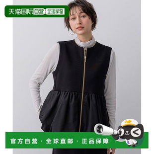 1h可退 日本直邮23区 女装 棉质蜂窝纹 波浪下摆 背心外套 JKWOLS