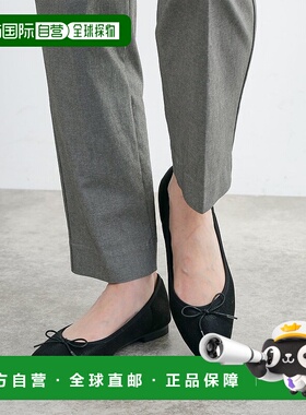 日本直邮grove 人体工学贴合芭蕾舞鞋[GR1241BW054110] 黑色