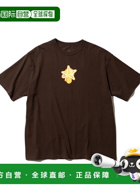 1h可退 日本直邮EISUKE HOSHI × BEAMS T 男士艺术图案T恤 75081