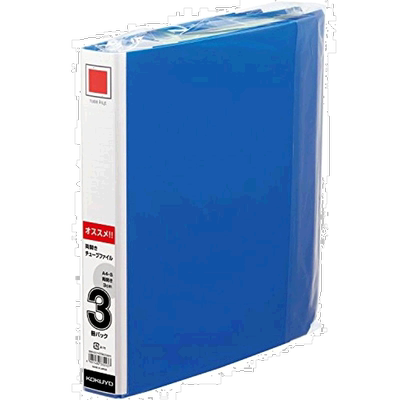 日本直邮国誉双开A4文件夹资料册300页3册装 99KK2FU-ETB630B