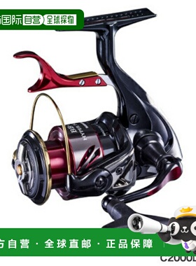 日本直邮Shimano 2020 BBX Hyperforce 纺车轮紧凑型 C2000D XXG