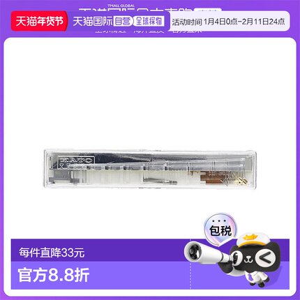 【日本直邮】KATO室内灯套装铁道模型配件安装便捷易上手简约7-50