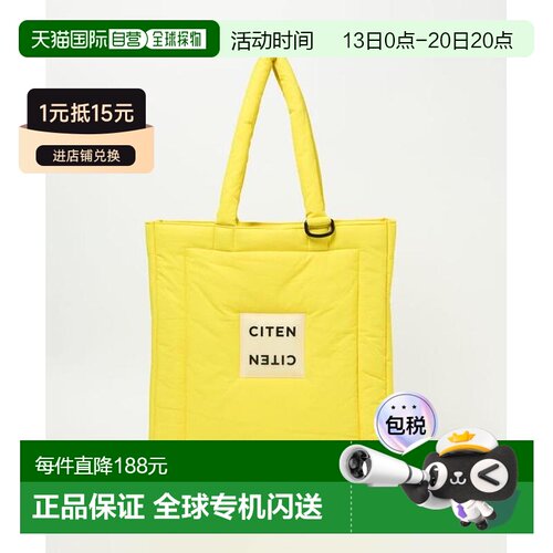 CITEN 多色羽绒托特包手提包单肩包 【付后1h可退】