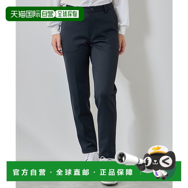 1h可退 日本直邮JUN&ROPE' 女装 高弹防透 锥形 jogger 裤 2025BE