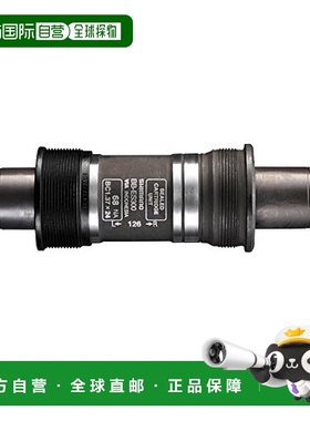 【日本直邮】禧玛诺ALIVIO系列山地自行车中轴73mm 121mm BB-ES30