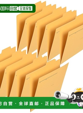 【日本直邮】Plus File 个人文件夹 再生纸 B5 黄色 10 张 FL067I