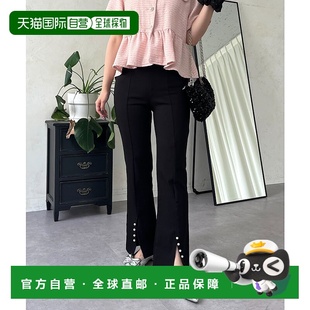 饰前开衩裤 1h可退 女士级弹力珍珠装 verse PVZ105 日本直邮prose