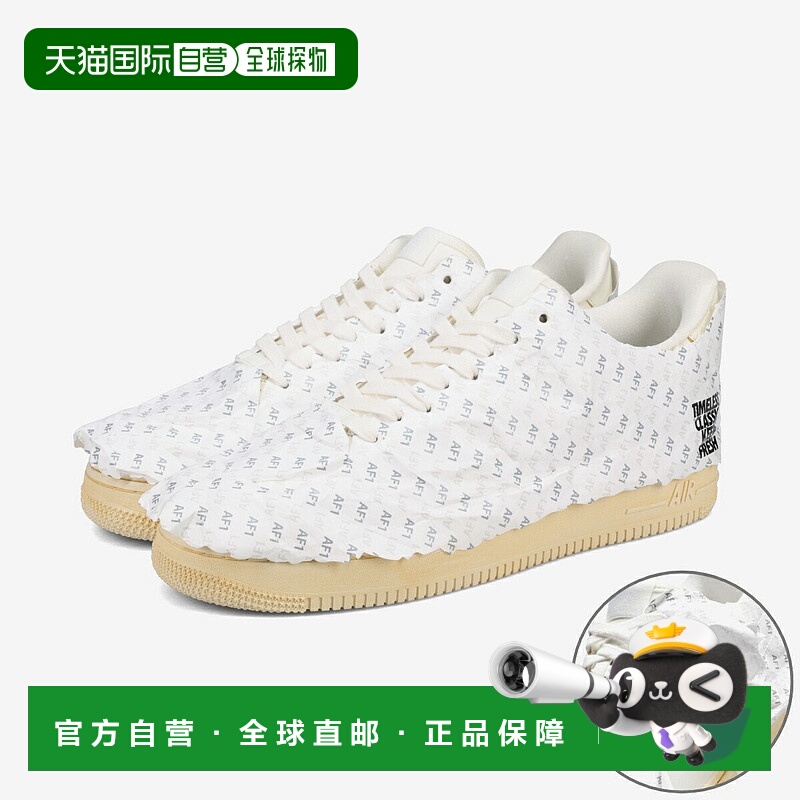 日本直邮NIKE AIR FORCE 1 '07 LV8 Nike Air Force 1 '07 LV8 白