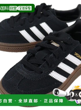 日本直邮阿迪达斯婴儿手球鞋Spezial CF EL I黑色/白色/生胶底JI2