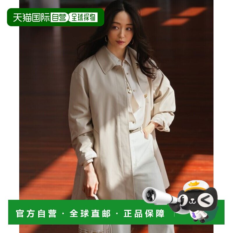 23区 空气摇粒绒塔夫绸风衣图片