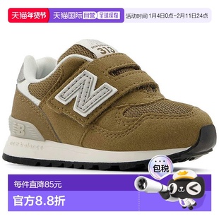 日本直邮New Balance IO313TH2W 婴儿/儿童鞋尺码 313男童/女童魔