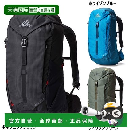 日本直邮GREGORY 男士女士 祖鲁 28L 背包 双肩包 背包 包 格里高