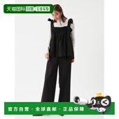 日本直邮Mila Owen女士佩普拉姆系带吊带衫 阔腿西裤 1h可退 套装