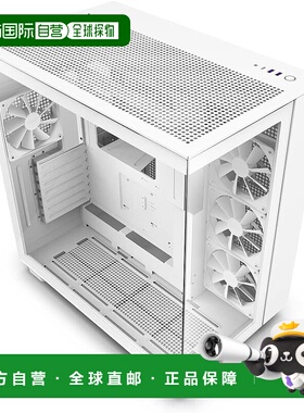 【日本直邮】Nzxt恩杰 主机壳H9 Flow 2层构造中塔 白CM-H91FW-01