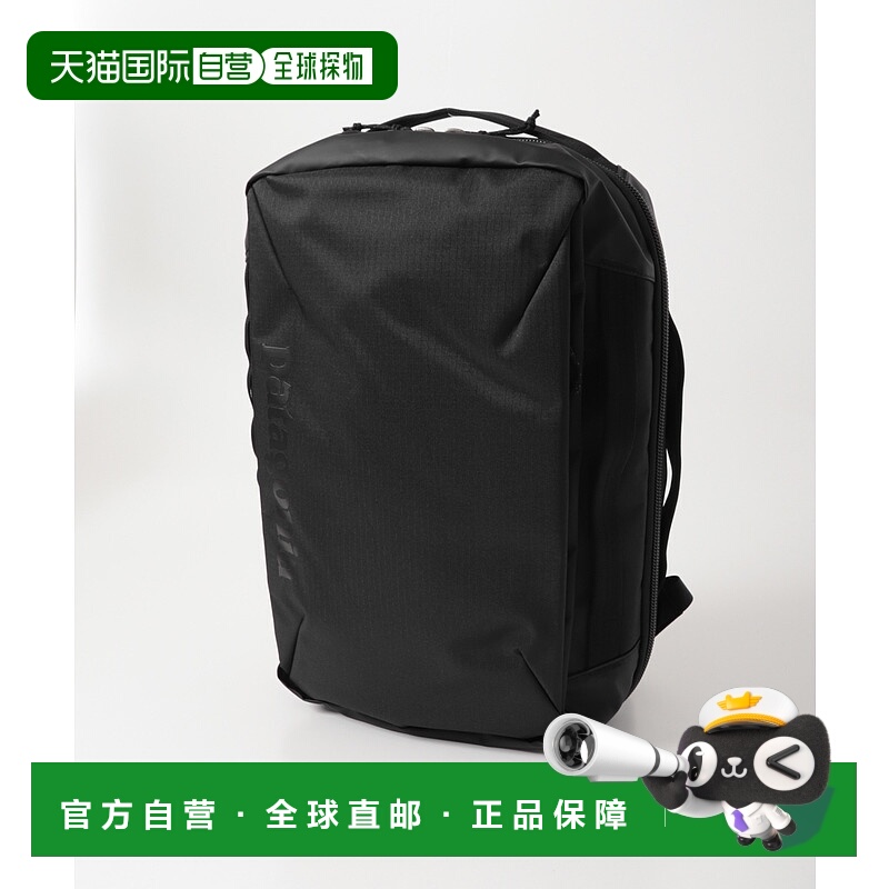 日本直邮patagonia 男装 黑洞系列 轻量耐磨 登机背包 DMA649260