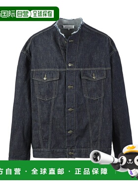 日本直邮Maison Margiela 男士蓝色牛仔夹克（s50am0610 s30882 6