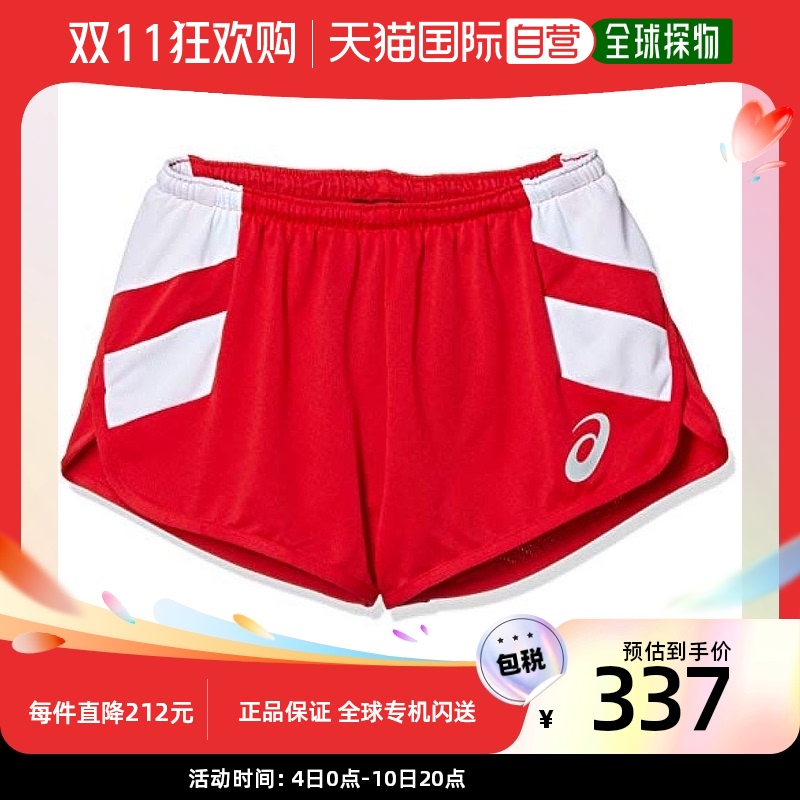 【日本直邮】ASICS亚瑟士男士跑步短裤2094A004儿童古典红/白 160