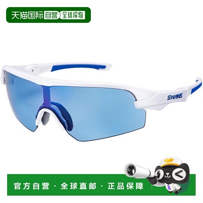 日本直邮SWANS STRIX DA ULTRA LENS 高尔夫款多功能运动太阳镜 S