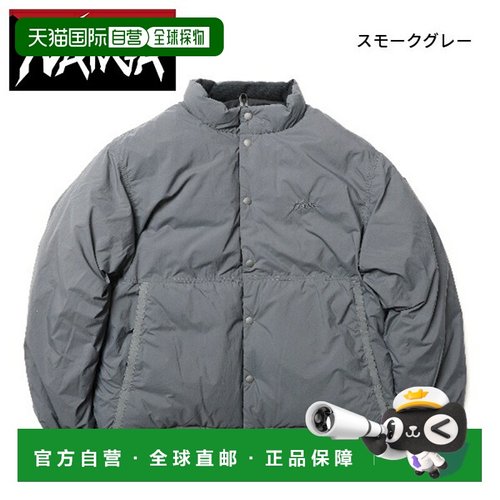 日本直邮NANGA Weatherlite羽绒服（H-WL-JKT）- 男女户外外套