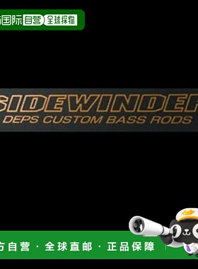 日本直邮Deps Sidewinder 切割贴纸 M