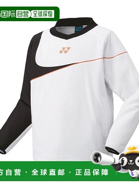 日本直邮 Yonex 网球少年中棉V领夹克 [90091J]长袖