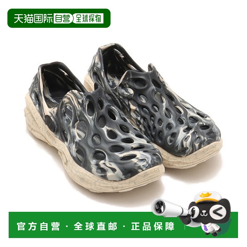 日本直邮Merrell Hydro Next Gen Moc 运动鞋 [90614891]