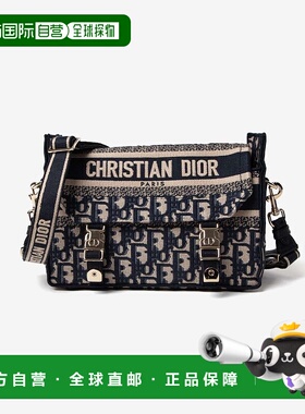 日本直邮Dior Diorcamp 包 Camp 小号 M1241ORIW 单肩包 女包