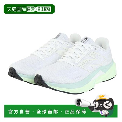 日本直邮New Balance FuelCell Propel v5跑步训练鞋
