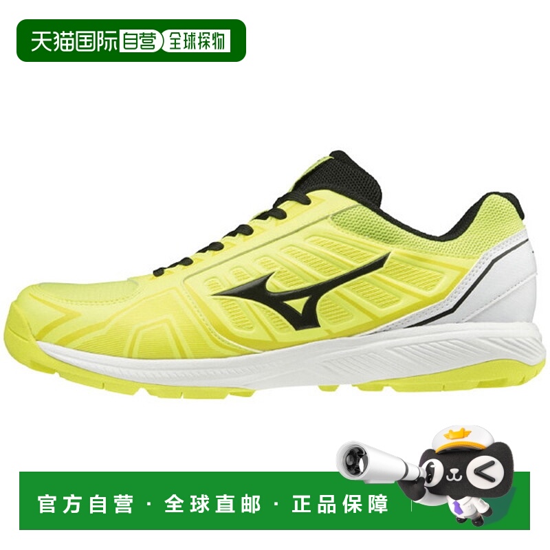 日本直邮MIZUNO Rise 训练棒球鞋 11GT202045美津浓透气