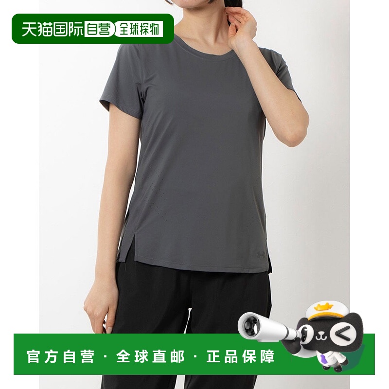 日本直邮 Under Armour Launch Elite女士短袖T恤 [1383364]