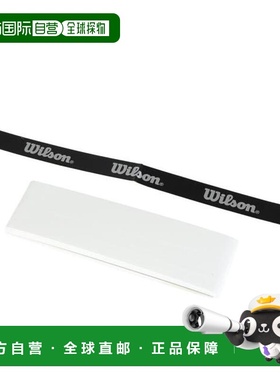 日本直邮Wilson 网球握把胶带 PRO OVERGRIP V2 单装[WR844970100