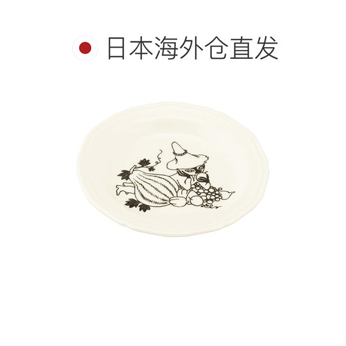 【日本直邮】MOOMIN姆明 日制陶瓷复古风卡通盘/小碟子10cm 水果
