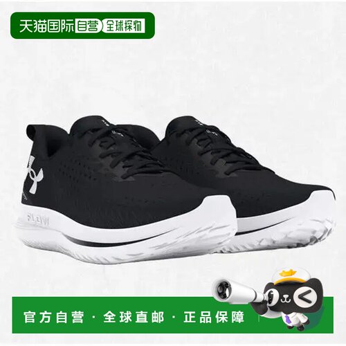 日本直邮Under Armour UA Velociti 4 舒适百搭 低帮跑步鞋 女款